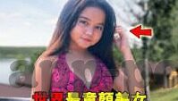 杏彩娱乐1956号怎么玩-杏彩娱乐1956号，探索经典游戏的魅力